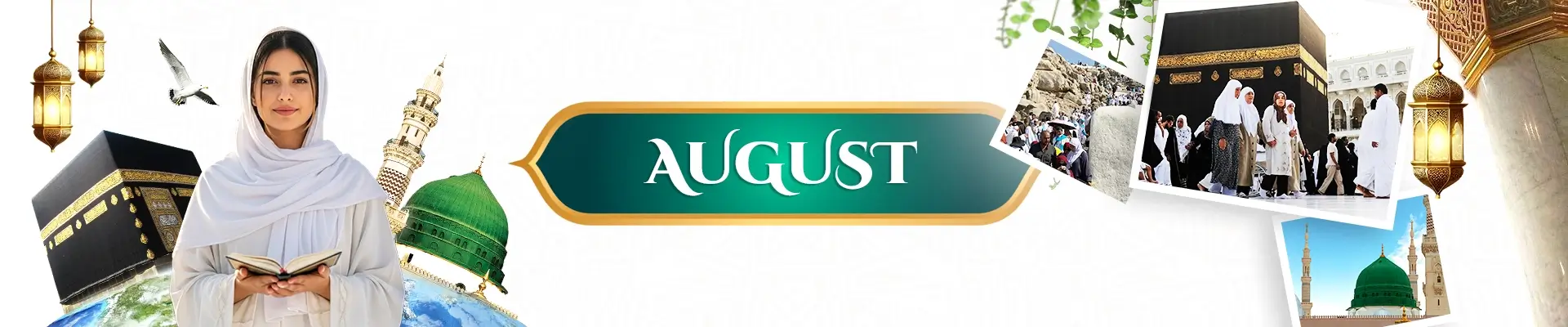 August Umrah Packages 2026