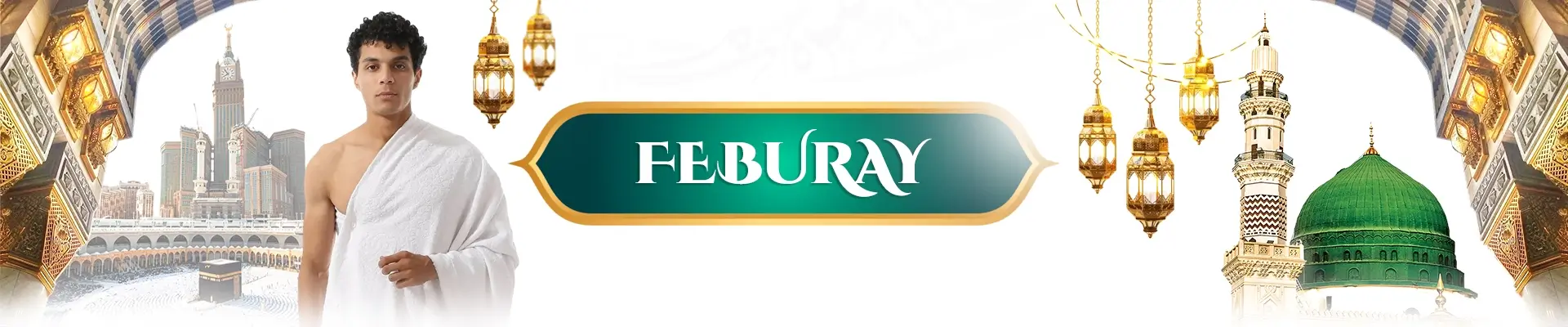 February Umrah Packages 2026