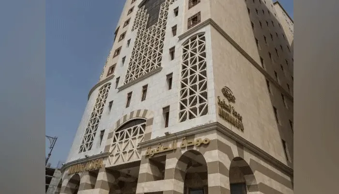  Emaar Elite Makkah / Similar (Room Only)