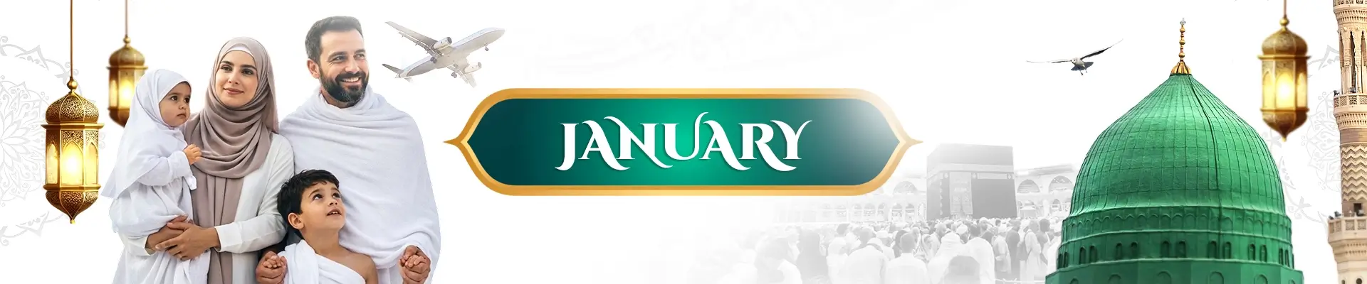 January Umrah Packages 2026